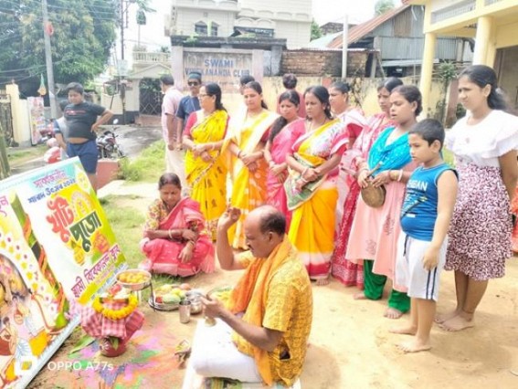 'Khuti Puja' observed by Swami Vivekananda Club 'Khuti Puja' observed by Swami Vivekananda Club